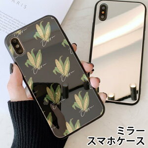 スマホケース ミラー 鏡面 ラウンド 玉蜀黍 トウモロコシ とうもろこし コーン 野菜 ドット iphone13 iphone12 pro iphone12mini iphone11 iphoneXR iphone8 iPhoneケース TPU ガラスケース オシャレ かわいい 可愛