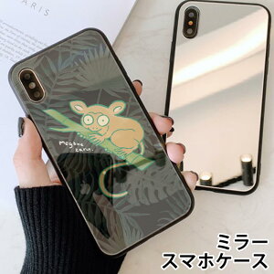 X}zP[X ~[  Eh KlU ዾ Xe p[[t 썑 iphone13 iphone12 pro iphone12mini iphone11 iphoneXR iphone8 iPhoneP[X TPU KXP[X IV 킢  w