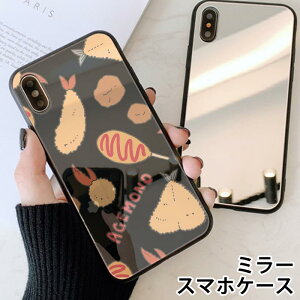 X}zP[X ~[  Eh CVtC g AWtC AJhbO g iphone13 iphone12 pro iphone12mini iphone11 iphoneXR iphone8 iPhoneP[X TPU KXP[X IV 킢 