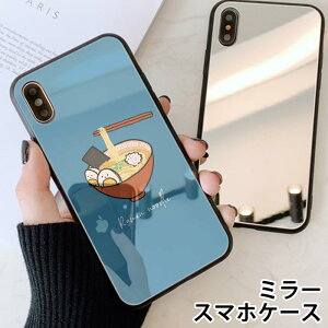 X}zP[X ~[  Eh [ f [߂ k[h ˗ Hו t[h ϗ 菑 iphone13 iphone12 pro iphone12mini iphone11 iphoneXR iphone8 iPhoneP[X TPU KXP[X IV 