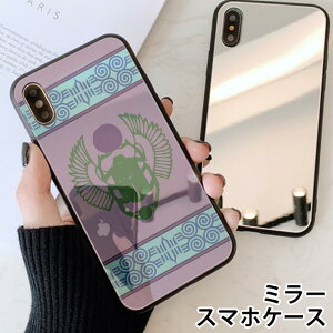 X}zP[X ~[  Eh XJx RKlV tRKV  GWvg iphone13 iphone12 pro iphone12mini iphone11 iphoneXR iphone8 iPhoneP[X TPU KXP[X IV 킢  w