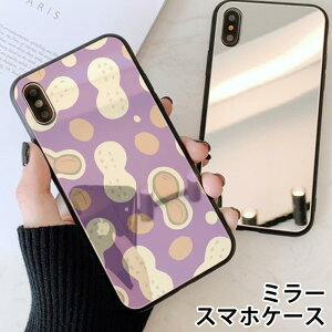 X}zP[X ~[  Eh s[ibc Ԑ ibc  CXg ؍ iphone13 iphone12 pro iphone12mini iphone11 iphoneXR iphone8 iPhoneP[X TPU KXP[X IV 킢  wʃK
