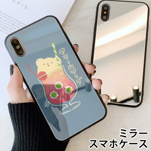 X}zP[X ~[  Eh N[\[_ \[_ \[_ g F VN} ACX CXg ؍ iphone13 iphone12 pro iphone11 iphoneXR iphone8 iPhoneP[X TPU KXP[X IV