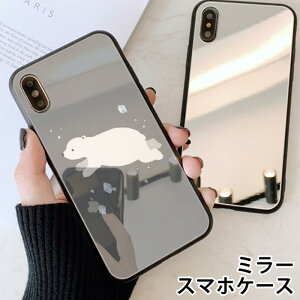 X}zP[X ~[  Eh VN} F X C  j 낭 iphone13 iphone12 pro iphone11 iphoneXR iphone8 iPhoneP[X TPU KXP[X IV 킢  wʃKX K