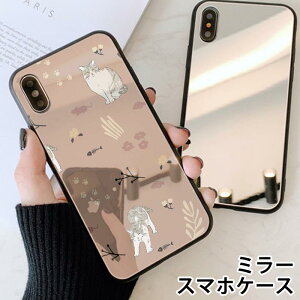 X}zP[X ~[  Eh L lR k ݃J[ iphone13 iphone12 pro iphone11 iphoneXR iphone8 iPhoneP[X TPU KXP[X IV 킢  wʃKX KX TPU n[