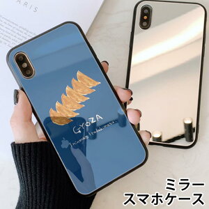 X}zP[X ~[  Eh Lq M[U 傤 ؗ iphone13 iphone12 pro iphone11 iphoneXR iphone8 iPhoneP[X TPU KXP[X IV 킢  wʃKX KX TPU 