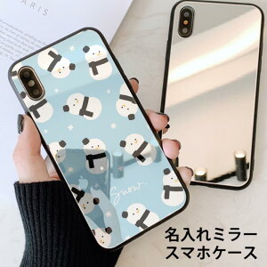 X}zP[X ~[  Eh KX  Xm[} Ⴞ 䂫 Xm[ Jt  l[ O iphone13 iphone12 pro iphone11 pro iphoneXR iphone8 TPU KXP[X 킢 s 