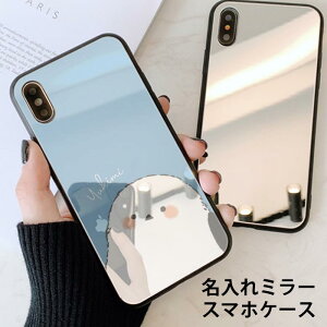 X}zP[X ~[  Eh KX  ؍ V}GiK   ̗d l[ O iphone13 iphone12 pro iphone11 pro iphoneXR iphone8 TPU KXP[X 킢 s wʃK