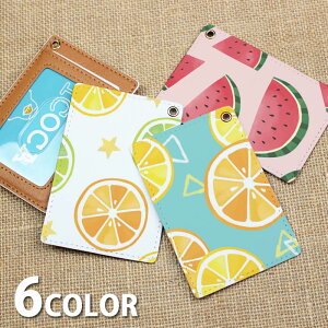 pXP[X  [t Xgbv [tXgbv fB[X t[c LEC gsJ XCJ IW  ʕ  J[hP[X ICJ[h 킢  