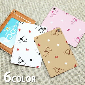 pXP[X  [ Xgbv [tXgbv fB[X  e  `F[ n[g lJCC J[hP[X ICJ[h 킢  Y nhXg