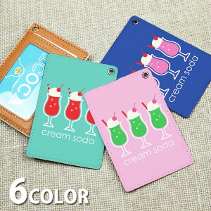 pXP[X  [ Xgbv [tXgbv fB[X N[\[_ \[_ g t[g `F[ J[hP[X ICJ[h 킢  Y nhX