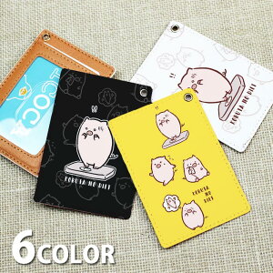 pXP[X  [ Xgbv [tXgbv fB[X }CNu^ ~ju^ _CGbg  q l킢 J[hP[X ICJ[h 킢  Y nhX