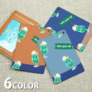 pXP[X  [ Xgbv [tXgbv fB[X N[\[_ g gi \[_ J[hP[X ICJ[h 킢  Y nhXg