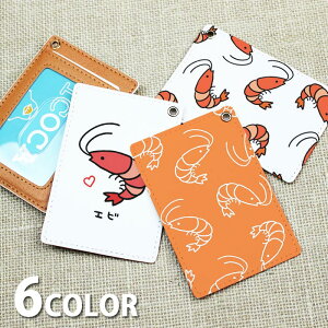 pXP[X  [ Xgbv [tXgbv fB[X Gr CV Gr C̐ J[hP[X ICJ[h 킢  Y nhXgbv