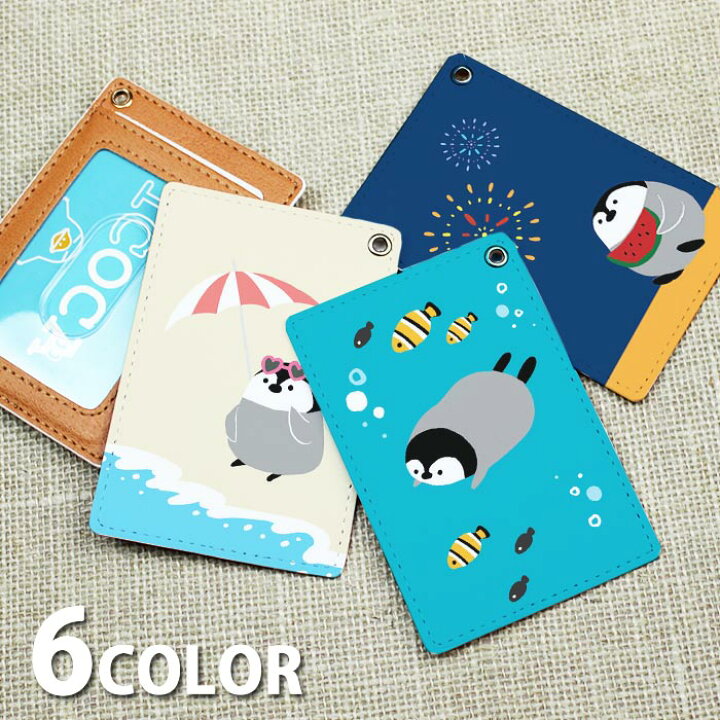 楽天市場 パスケース 定期入れ レディース ペンギン ペンギンのヒナ 夏 海 スイカ アイス カードケース Icカード かわいい 可愛い メンズ Bleeek