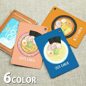 pXP[X  [ Xgbv [tXgbv fB[X [ f 傤[߂ [ SX J[hP[X ICJ[h 킢  Y nhXg