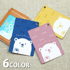 pXP[X  [ Xgbv [tXgbv fB[X VN} F  zbLNO}  { J[hP[X ICJ[h 킢  Y nhXgb