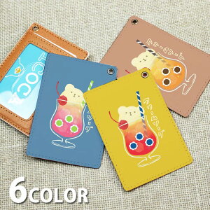 pXP[X  [ Xgbv [tXgbv fB[X N[\[_ \[_ \[_ g F VN} ACX CXg ؍ J[hP[X ICJ[h 킢