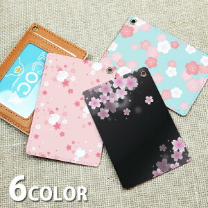 pXP[X  [ Xgbv [tXgbv fB[X  a a    e J[hP[X ICJ[h 킢  Y nhXgbv