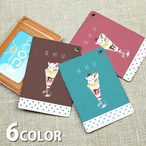 pXP[X  [ Xgbv [tXgbv fB[X ptF e ptF g gptF XC[c hbg J[hP[X ICJ[h 킢  Y n