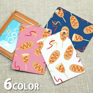 pXP[X  [ Xgbv [tXgbv fB[X AJhbO AJhbN ECi[ \[Z[W P`bv l킢 J[hP[X ICJ[h 