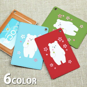 pXP[X  [ Xgbv [tXgbv fB[X   F VN} ܎OFcq l킢 J[hP[X ICJ[h 킢  Y nhXg