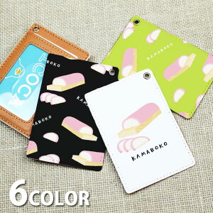 pXP[X  [ Xgbv [tXgbv fB[X ܂ڂ g J}{R J[hP[X ICJ[h 킢  Y nhXgbv