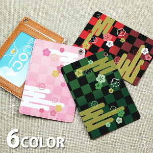 pXP[X  [ Xgbv [tXgbv fB[X a a s͗l iq  J[hP[X ICJ[h 킢  Y nhXgbv