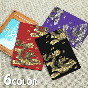 pXP[X  [ Xgbv [tXgbv fB[X   hS _ a a   J[hP[X ICJ[h 킢  Y nhXgbv