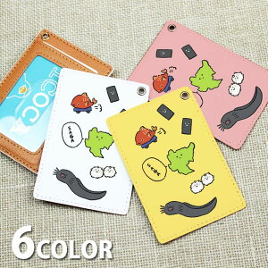 pXP[X  [t Xgbv [tXgbv fB[X ꌧ s{V[Y イ܂ C ̂  Y 炷 J[hP[X ICJ[h 킢 