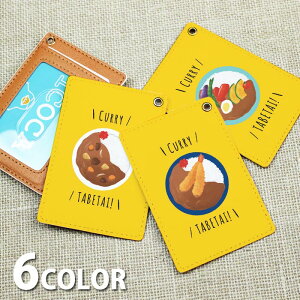 pXP[X  [t Xgbv [tXgbv fB[X J[CX JcJ[ Ė CVtC J[ ECi[ J[hP[X ICJ[h 킢 