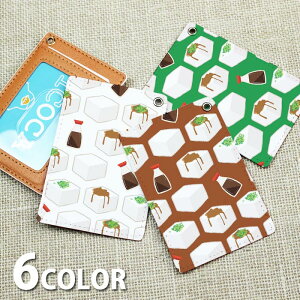 パスケース 定期入れ リール付き ストラップ リール付きストラップ レディース 豆腐 とうふ 冷ややっこ 冷奴 醤油 しょう油 ネギ カードケース ICカード かわいい 可愛い メンズ ハンドスト