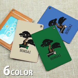 pXP[X  [t Xgbv [tXgbv fB[X ~ a ڂ񂳂 J[hP[X ICJ[h 킢  Y nhXgbv