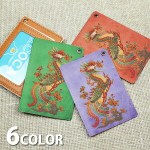 pXP[X  [t Xgbv [tXgbv fB[X s tFjbNX  hS  a a J[hP[X ICJ[h 킢  Y nhX