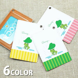 pXP[X  [t Xgbv [tXgbv fB[X JG ^ J ~J P J[hP[X ICJ[h 킢  Y nhXgbv