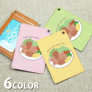 pXP[X  [t Xgbv [tXgbv fB[X g 炠  g g gCv[h gCv J[hP[X ICJ[h 킢  Y 