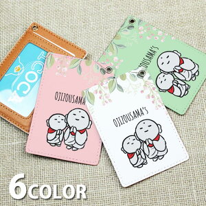 pXP[X  [t Xgbv [tXgbv fB[X n nl  t[ J[hP[X ICJ[h 킢  Y nhXgbv