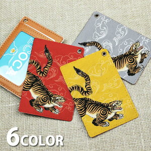 pXP[X  [t Xgbv [tXgbv fB[X  g ДN a a a J[hP[X ICJ[h 킢  Y nhXgbv