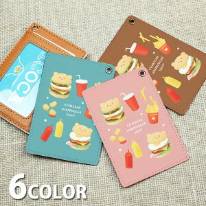 pXP[X  [t Xgbv [tXgbv fB[X no[K[ |eg iQbg  efBxA J[hP[X ICJ[h 킢  Y nhXg