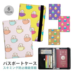 pX|[gP[X XL~Oh~ pX|[gJo[ ZLeB|[` }CNu^ ~ju^ eB[Jbv ֗ObY COs  sObY v J[h J[hP[X XL~