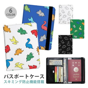 pX|[gP[X XL~Oh~ pX|[gJo[ ZLeB|[`  UEX gPgvX _Ci\[ b ֗ObY COs  sObY v J[h J[hP[