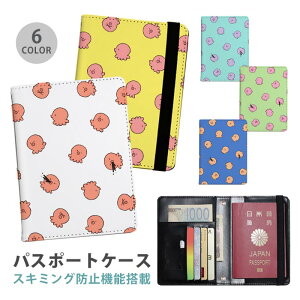 pX|[gP[X XL~Oh~ pX|[gJo[ ZLeB|[` ^R   n ftH ֗ObY COs  sObY v J[h J[hP[X XL~O h~ 