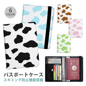 pX|[gP[X XL~Oh~ pX|[gJo[ ZLeB|[`  ~N Aj}  ֗ObY COs  sObY v J[h J[hP[X XL~O h