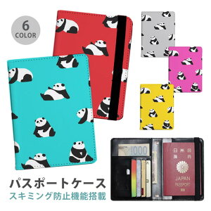 pX|[gP[X XL~Oh~ pX|[gJo[ ZLeB|[`  p_ Aj}  ֗ObY COs  sObY v J[h J[hP[X XL~O h~