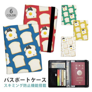 pX|[gP[X XL~Oh~ pX|[gJo[ ZLeB|[`  ڋʏĂ Hp ߂܂₫ L lR zc ֗ObY COs  sObY v J[h J[hP