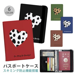 pX|[gP[X XL~Oh~ pX|[gJo[ ZLeB|[` _VA  Aj}  n[g ֗ObY COs  sObY v J[h J[hP[X 