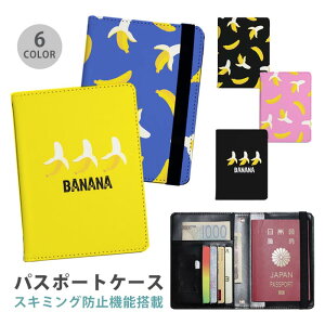 pX|[gP[X XL~Oh~ pX|[gJo[ ZLeB|[` oii oii t[c ʕ ֗ObY COs  sObY v J[h J[hP[X XL~