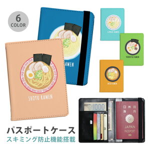 pX|[gP[X XL~Oh~ pX|[gJo[ ZLeB|[` [ f 傤[߂ [ X SX ؍[߂ ֗ObY COs  sObY v 