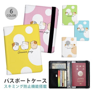 pX|[gP[X XL~Oh~ pX|[gJo[ ZLeB|[` bg  菑 邢 ֗ObY COs  sObY v J[h J[hP[X XL~O 