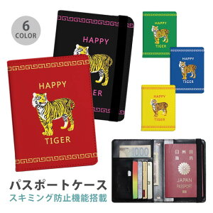 pX|[gP[X XL~Oh~ pX|[gJo[ ZLeB|[`   ^CK[ g `Ci  Aj} ֗ObY COs  sObY v J[h J[hP[